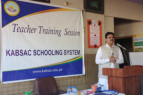 Teacher Training Session