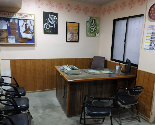 Administrator Office